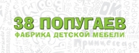 38 попугаев