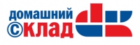 Домашний склад