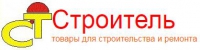 Строитель