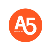 Аптека А5
