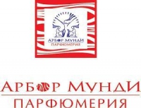 Арбор Мунди