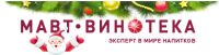 Мавт-Винотека