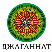 Джаганнат