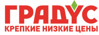 Градус