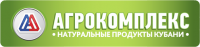 Агрокомплекс