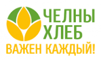 ЧЕЛНЫ-ХЛЕБ