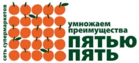Пятью Пять