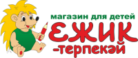 Ежик