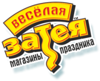 Веселая Затея