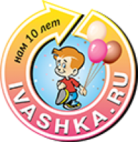 Ивашка