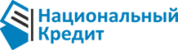 Национальный кредит