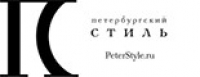 Петербургский стиль
