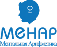 МЕНАР