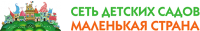 Маленькая страна