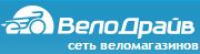 ВелоДрайв