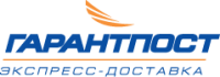 Гарантпост