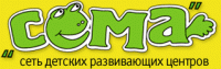 Сёма