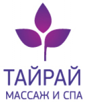 ТАЙРАЙ