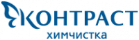 Химчистка Контраст