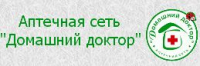 Домашний доктор