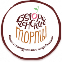 Белореченские торты