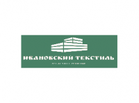 Ивановский текстиль