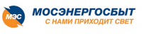 Мосэнергосбыт