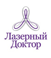 Лазерный доктор
