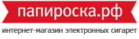 Папироска.рф