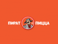Пират Пицца
