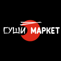 Суши-маркет