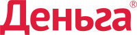 Деньга
