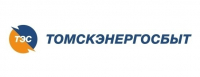 Томскэнергосбыт