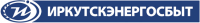 Иркутская Энергосбытовая компания