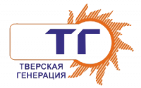Тверская Генерация