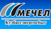 Кузбасская энергетическая сбытовая компания