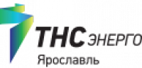 ТНС энерго Ярославль
