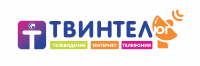 ТВИНТЕЛ