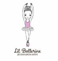 LIL BALLERINE