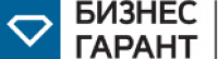 Бизнес-Гарант
