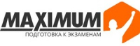 Maximum