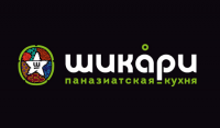 Шикари