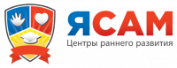 ЯСАМ