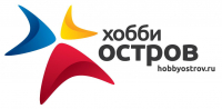 Хобби Остров