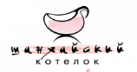 Котелок