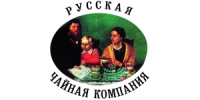 Pyccкая Чaйная Koмпaния