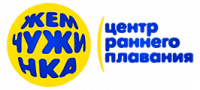 Жемчужинка