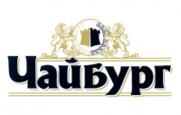 Чайбург