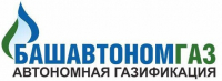 БашАвтономГаз