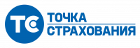 Точка страхования